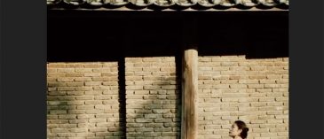 chineses